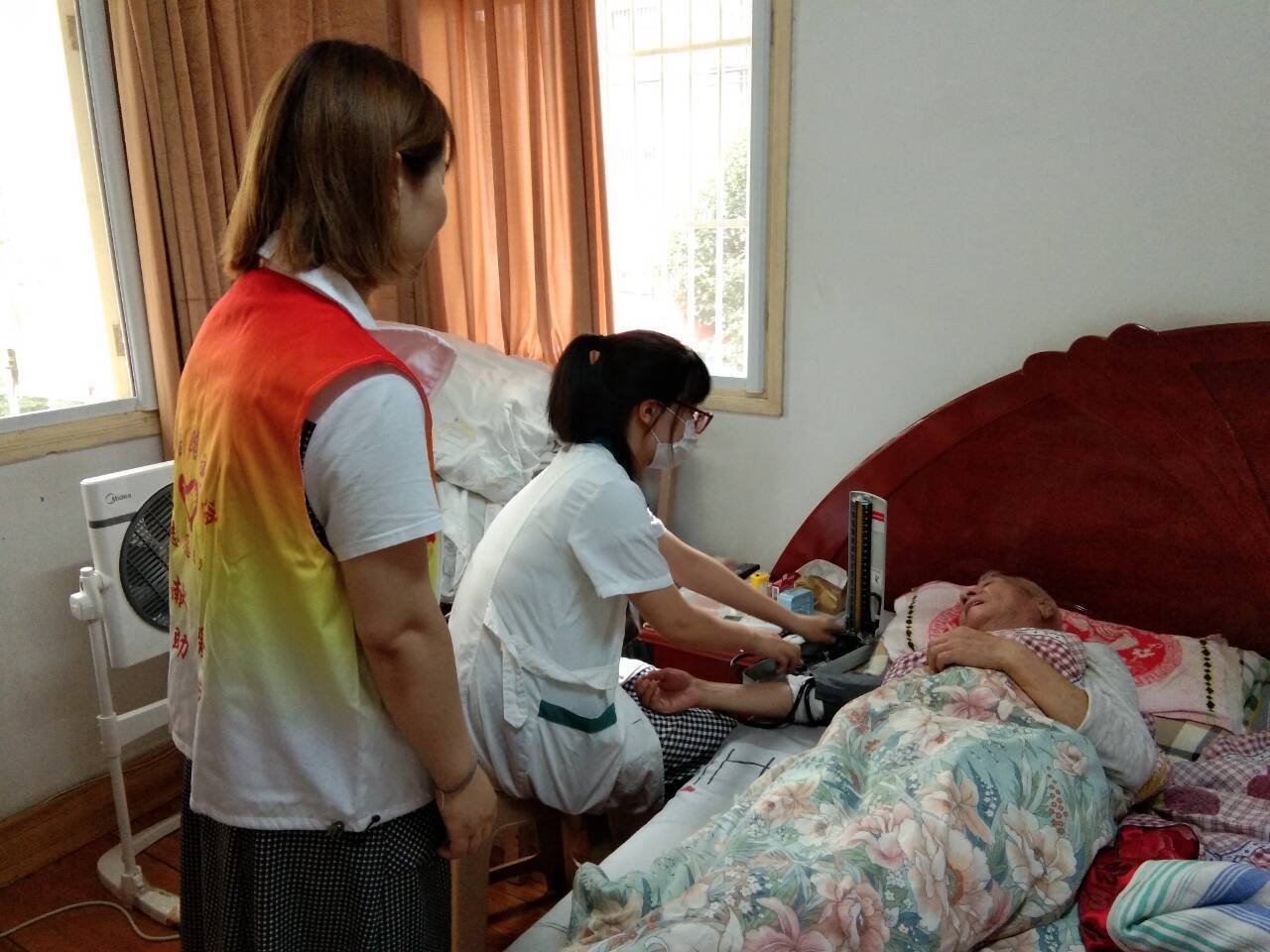 马鞍山市走访慰问特扶家庭.jpg