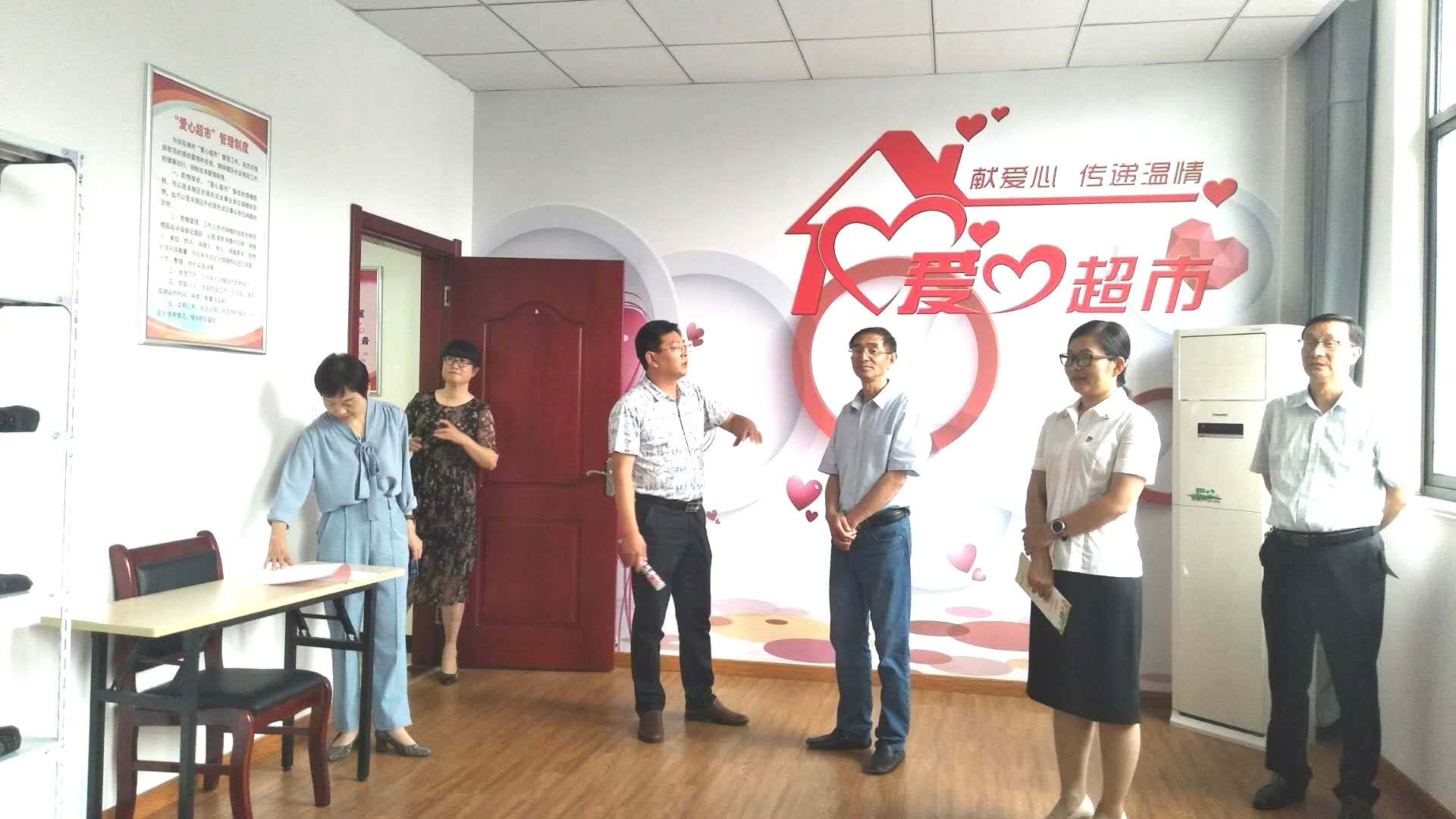 计生协六安调研.jpg