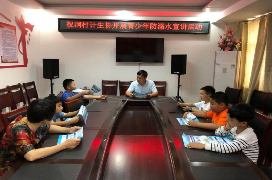 tianchang 5.png
