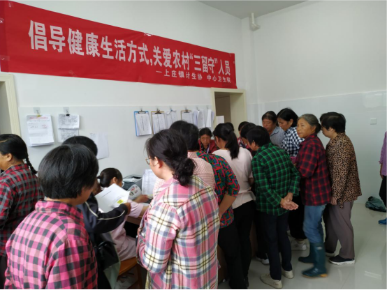 9月21日基金会稿件已审--定稿2055.png
