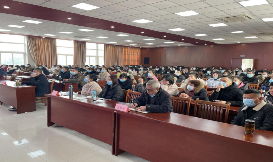 培训会稿件580.png