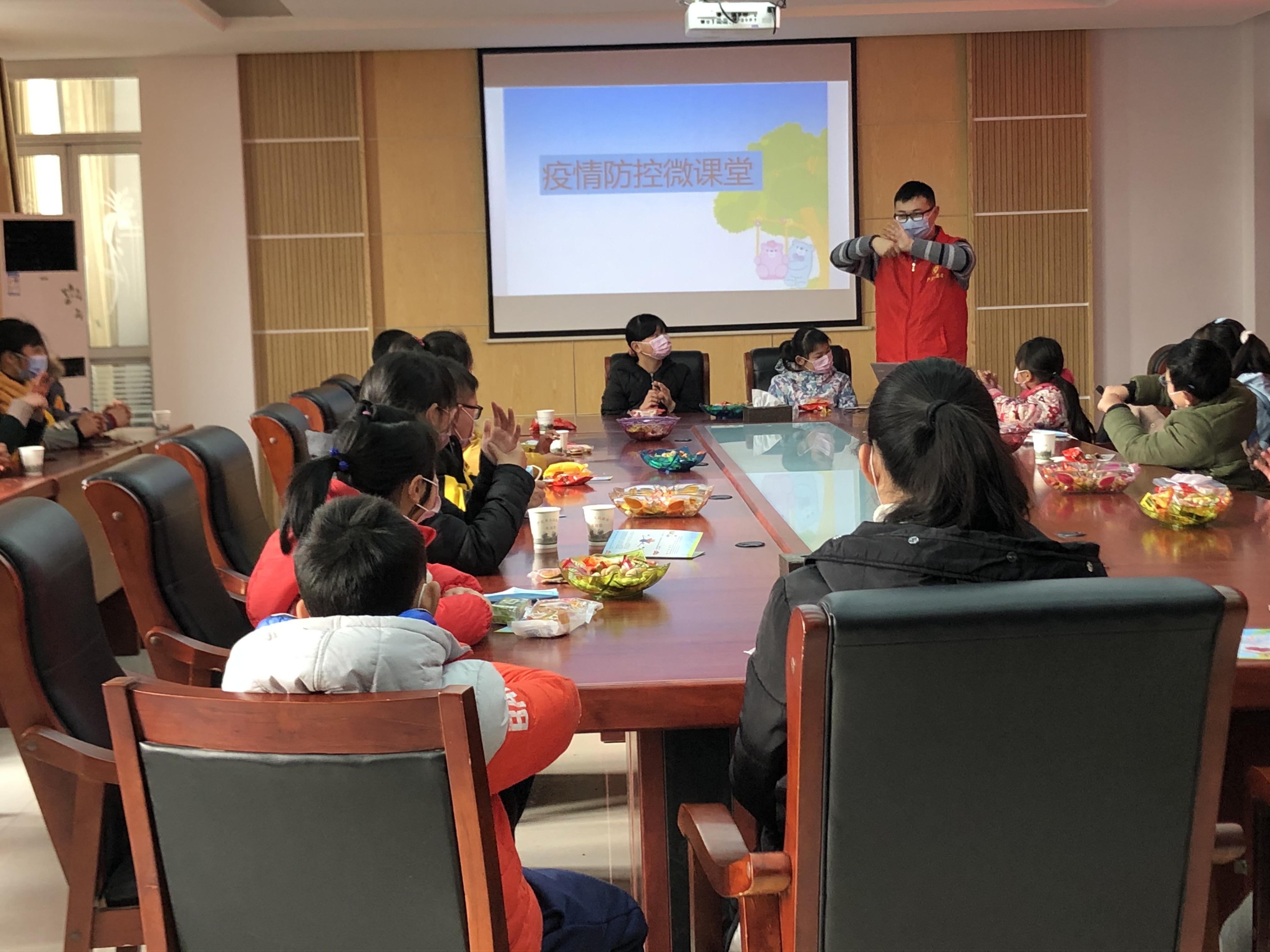 肥西县严店乡：温暖童心 爱在冬日.png