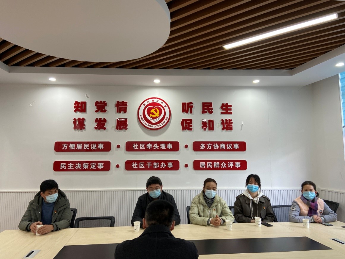 慰问.jpg