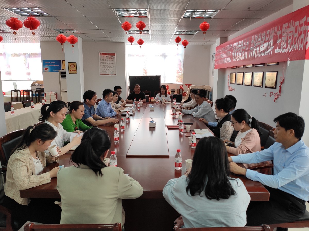 结对共建聚合力 党建融合办实事2.jpg