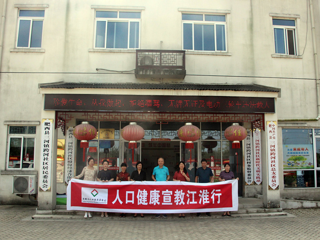 合影2_副本.jpg