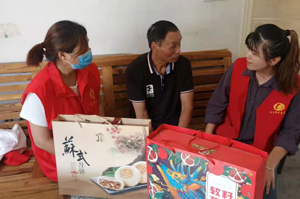 微信图片_20210917132728.jpg