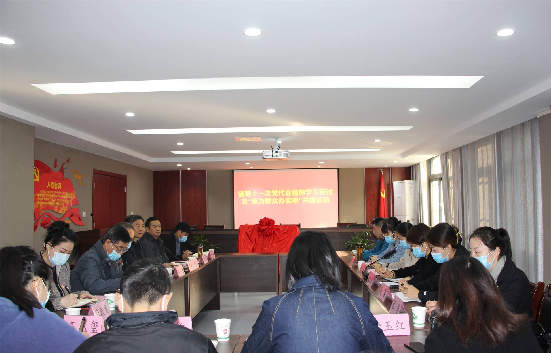 座谈会场3.jpg