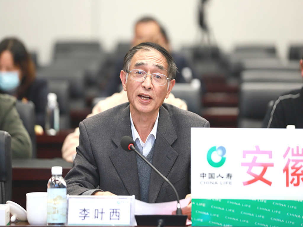 李会长_副本.jpg