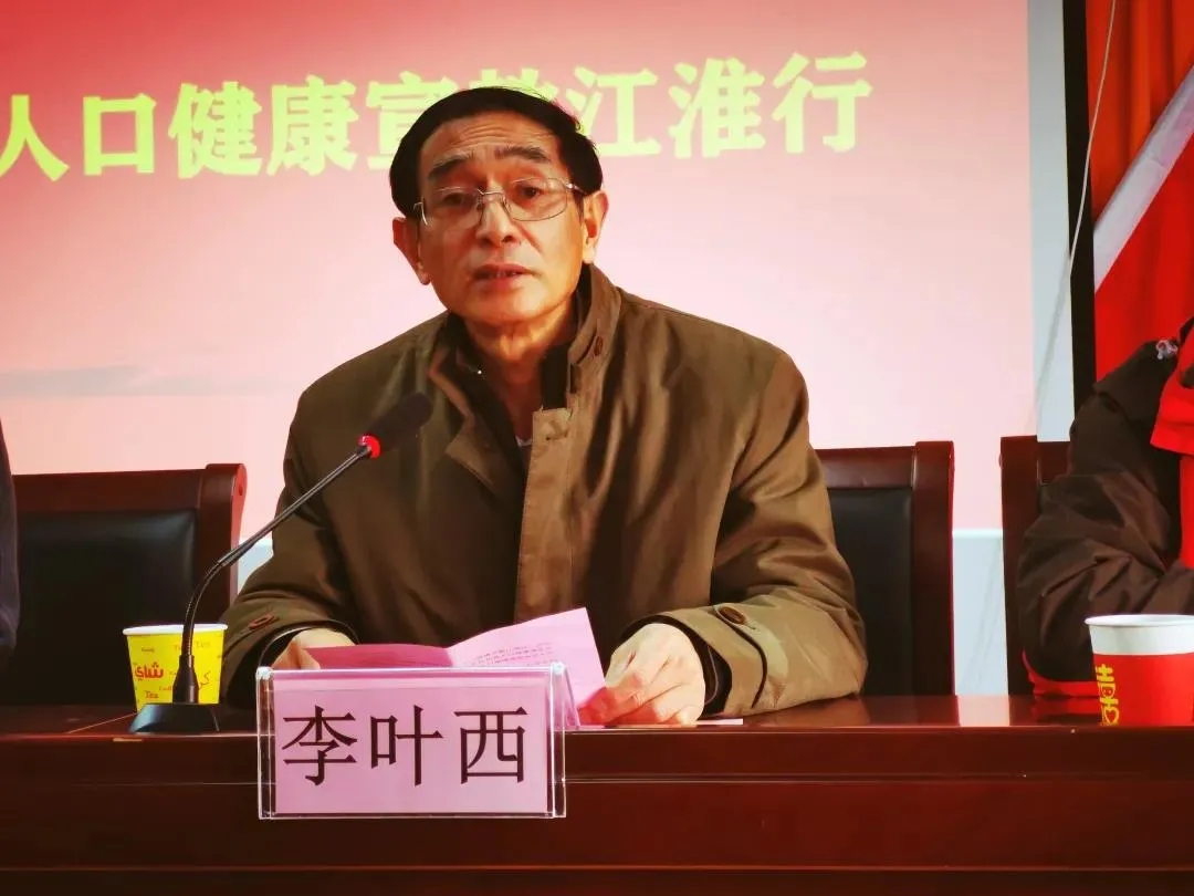 江淮行1.webp.jpg