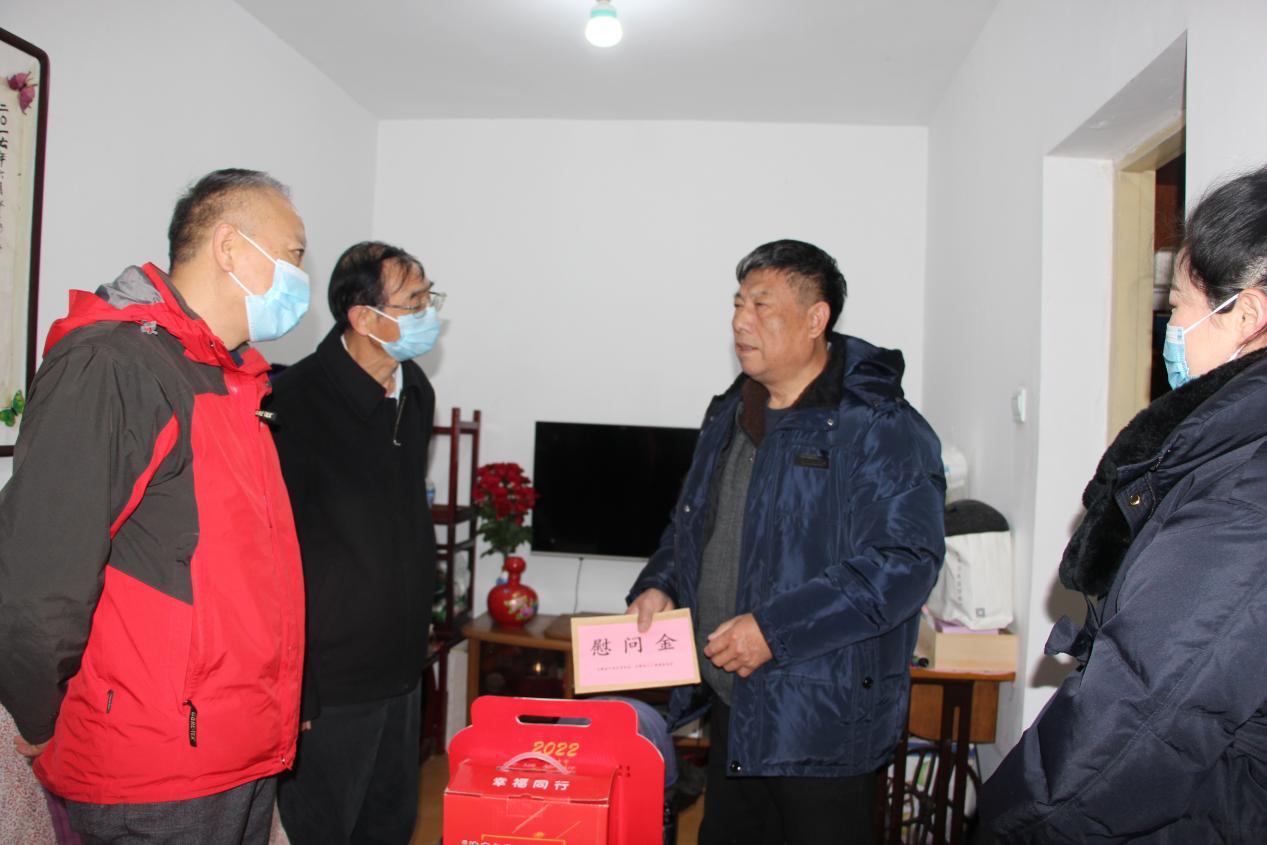 慰问.jpg
