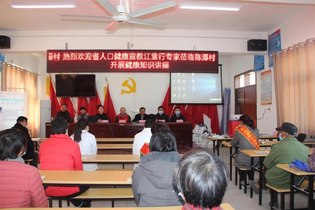 人口健康宣教江淮行活动走进灵璧县下楼镇陈谭村.jpg