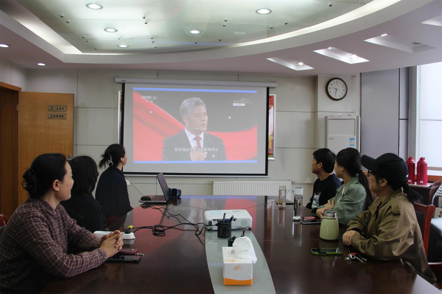 省人口健康基金会组织学习观看《党课开讲啦》节目.jpg
