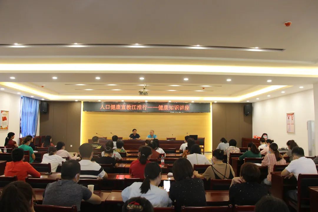 人口健康宣教江淮行活动走进肥西县三河古镇2.jpg