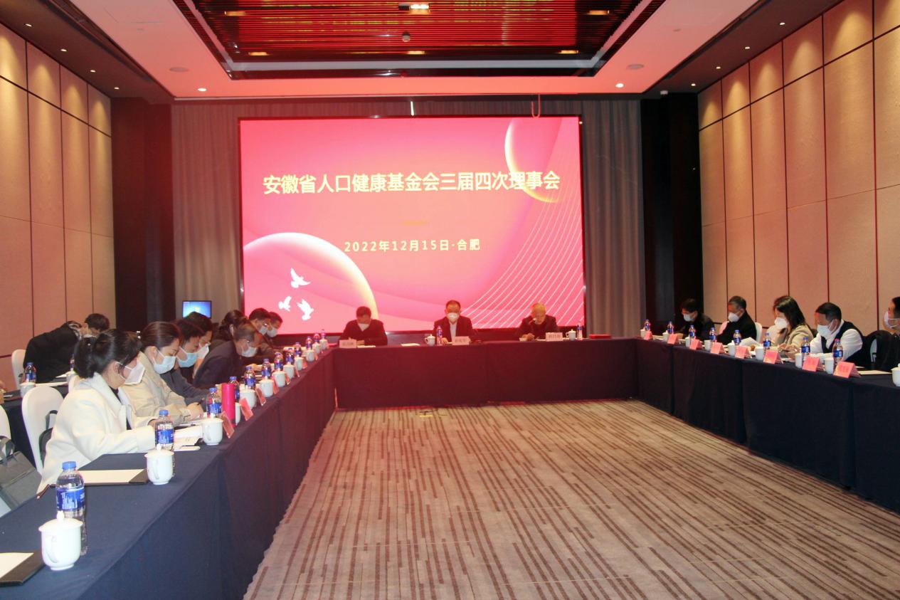 会场.jpg