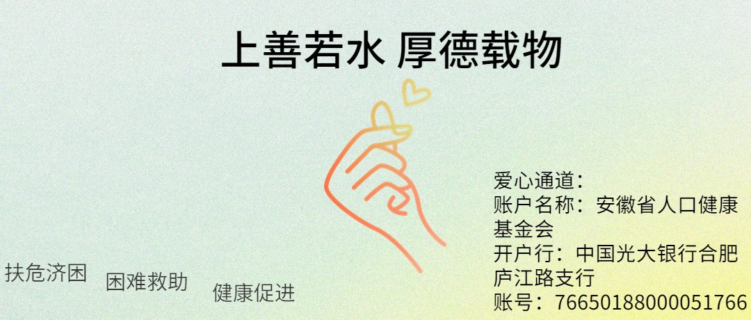 稿定设计-1.jpg