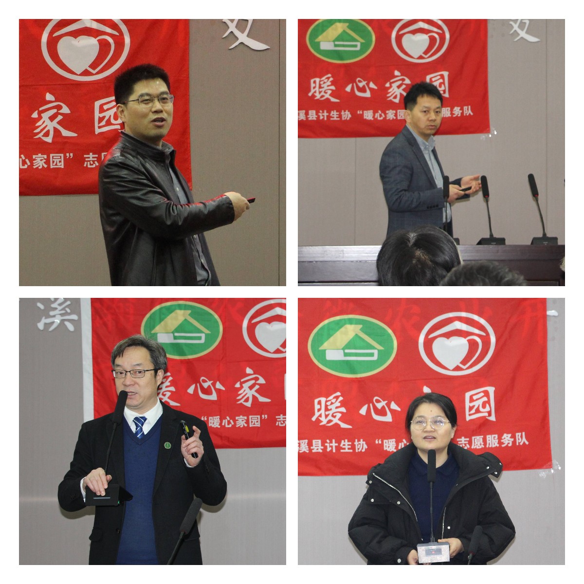 稿定设计导出-20230227-163109.jpg