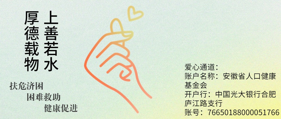 稿定设计-1.jpg
