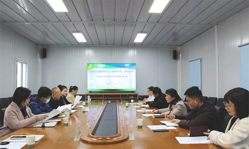 总结会 (2)_副本.jpg