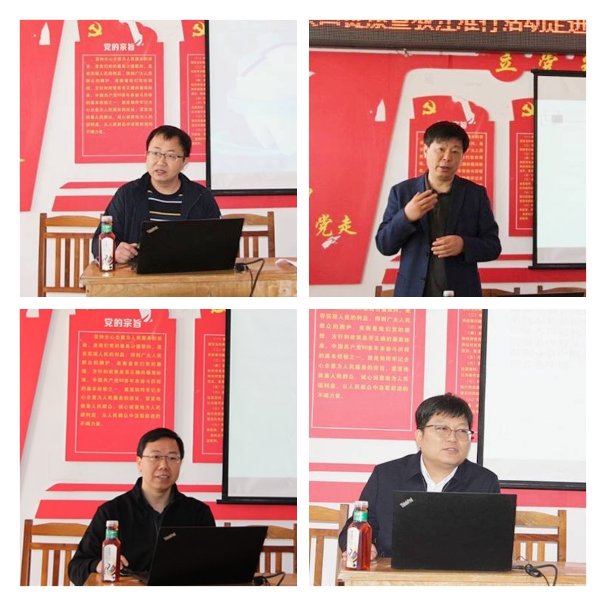 稿定设计导出-20230403-165905.jpg