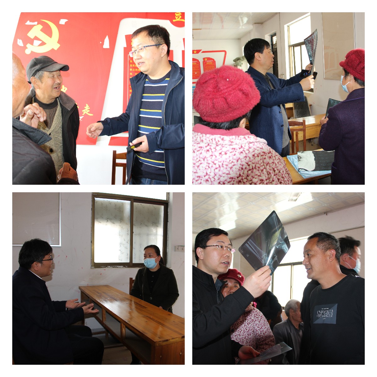 稿定设计导出-20230403-170253.jpg