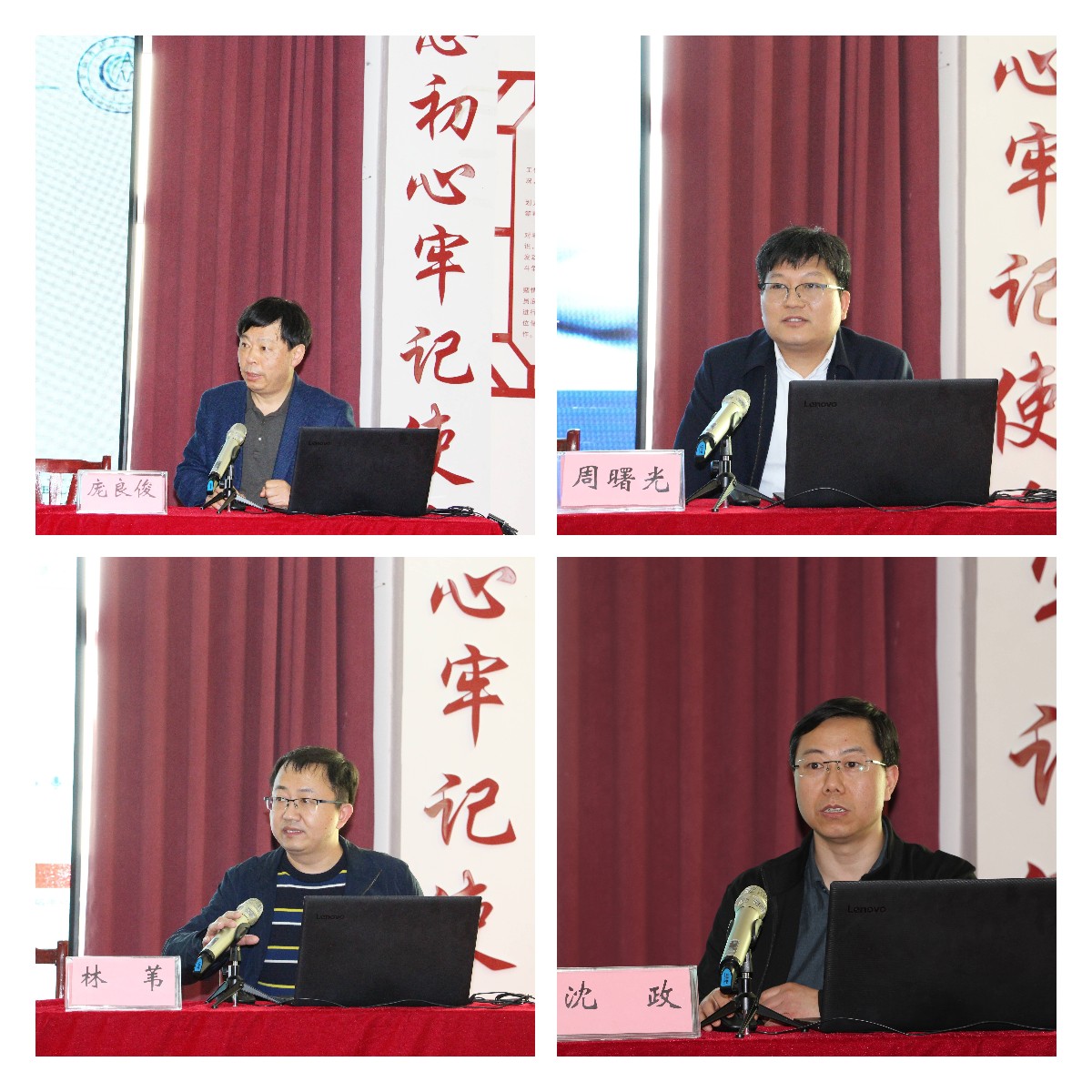 稿定设计导出-20230404-160147.jpg