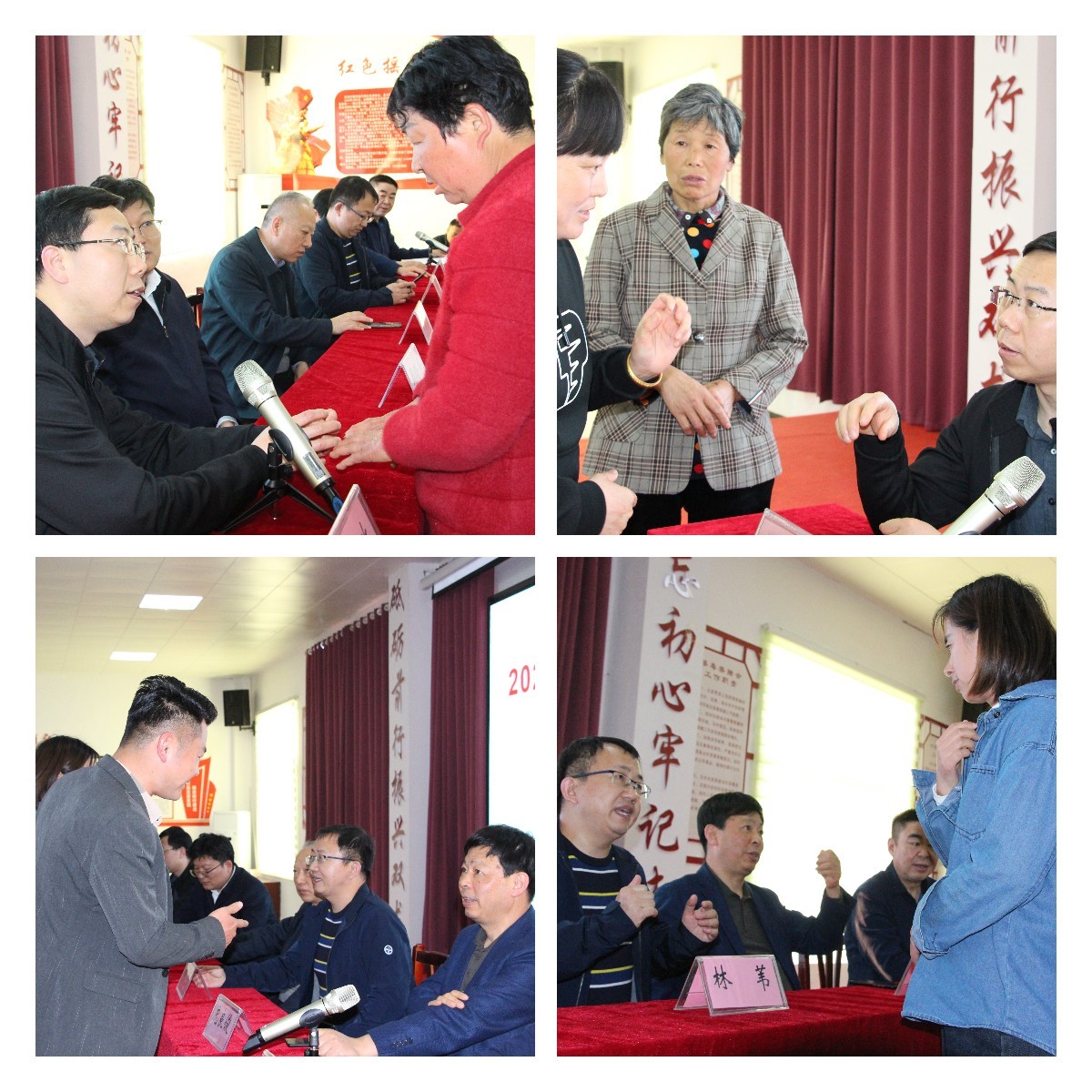 稿定设计导出-20230404-160518.jpg