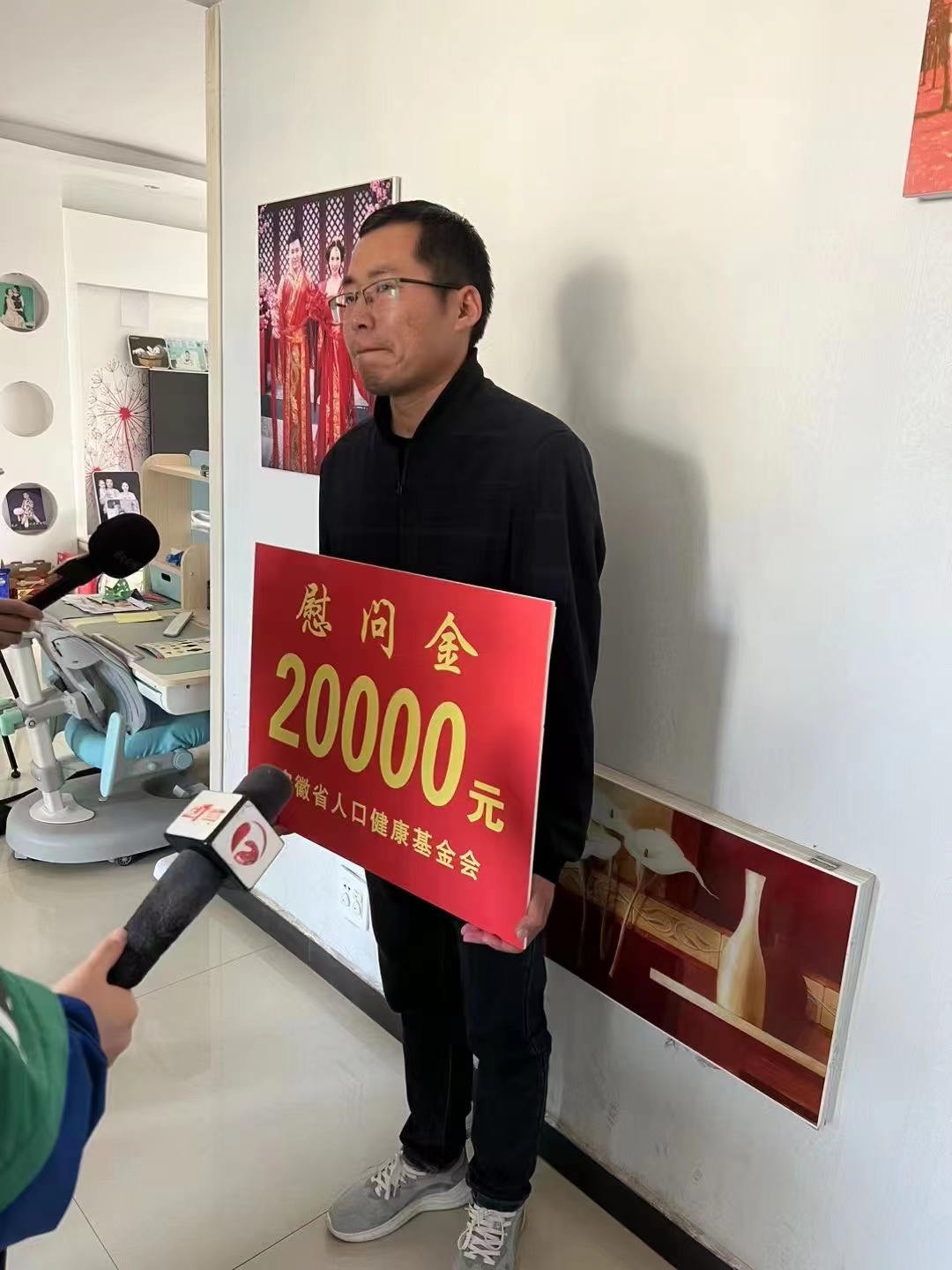 清清爸爸.jpg