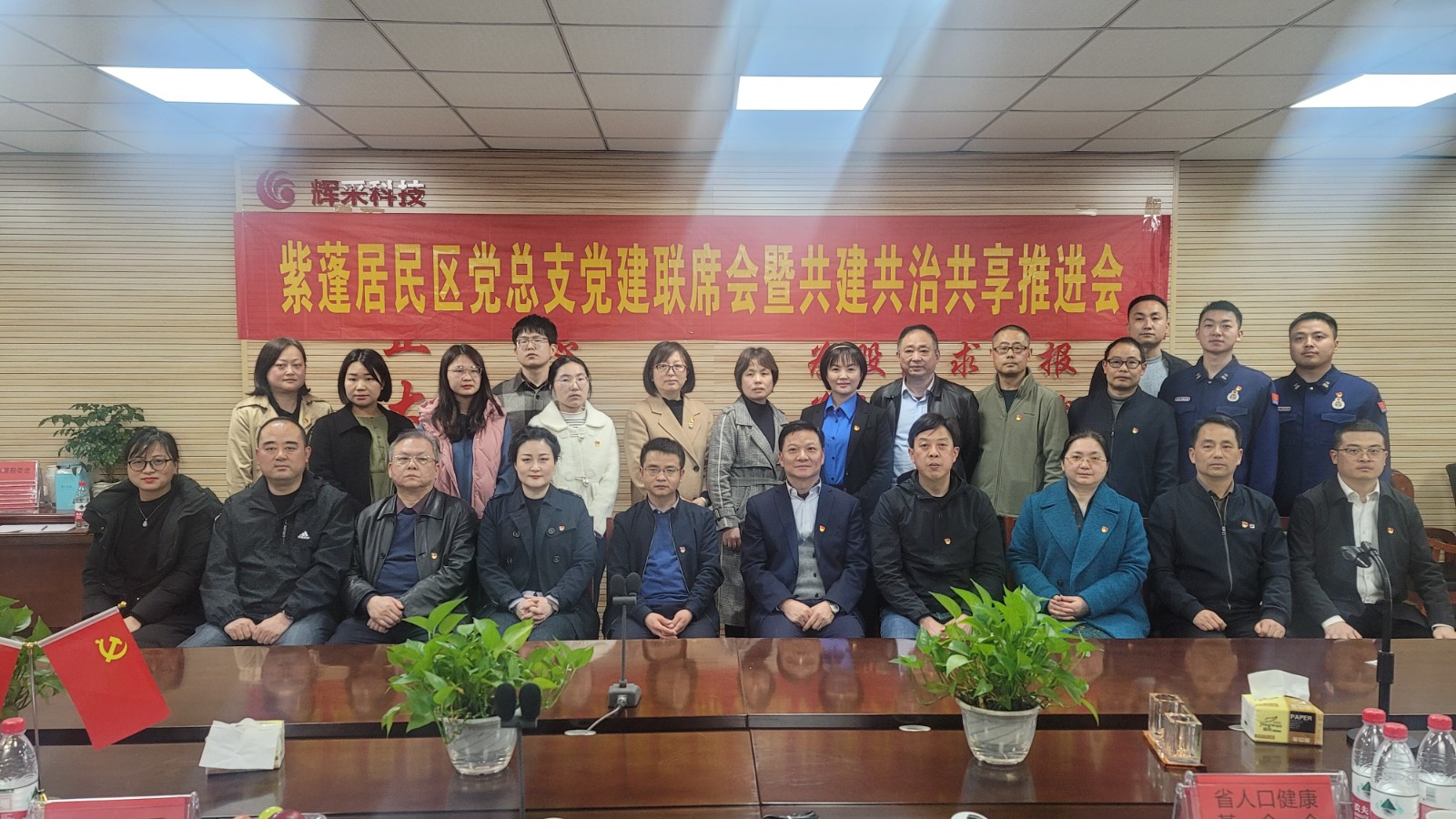 图片1.jpg