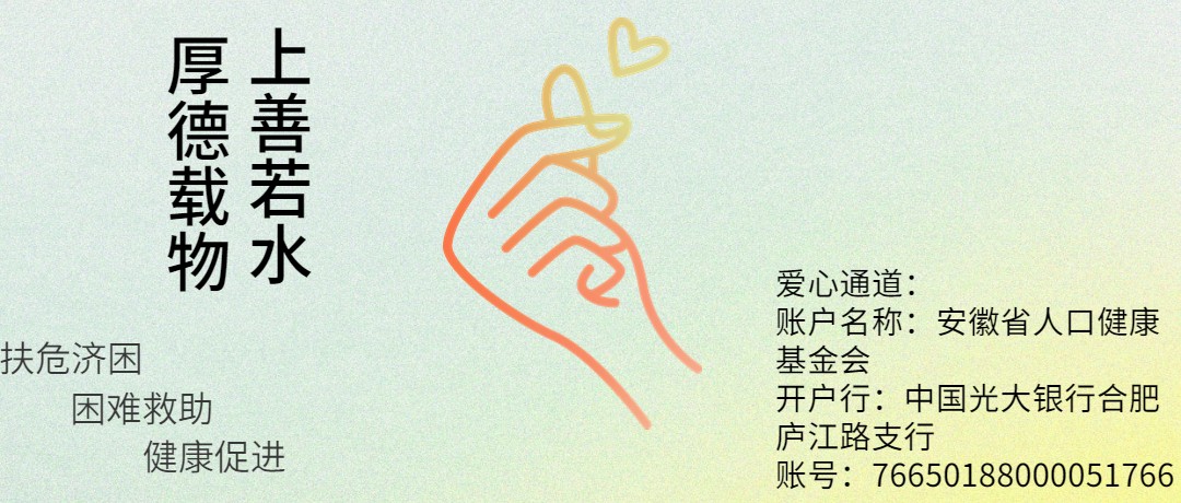 微信图片_20230301162445.jpg