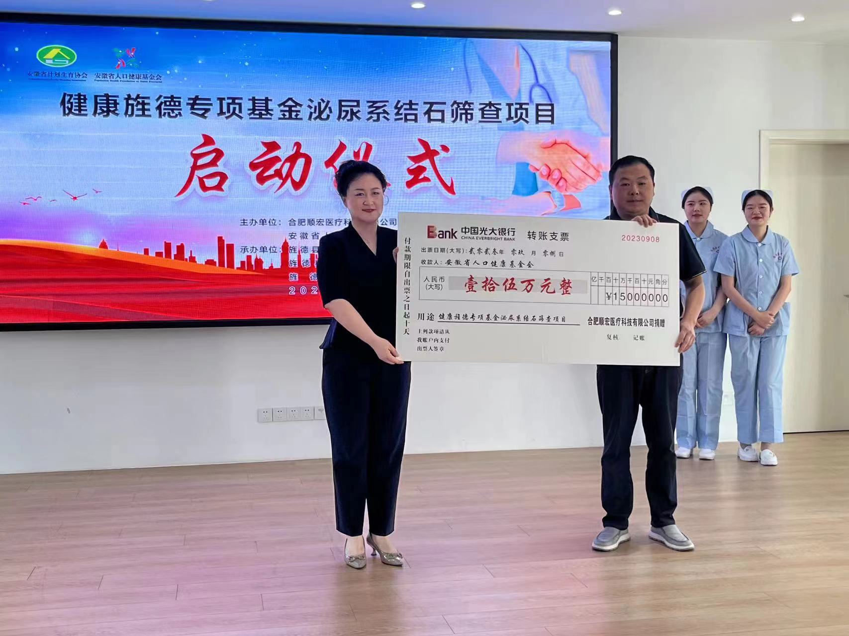 静的.jpg