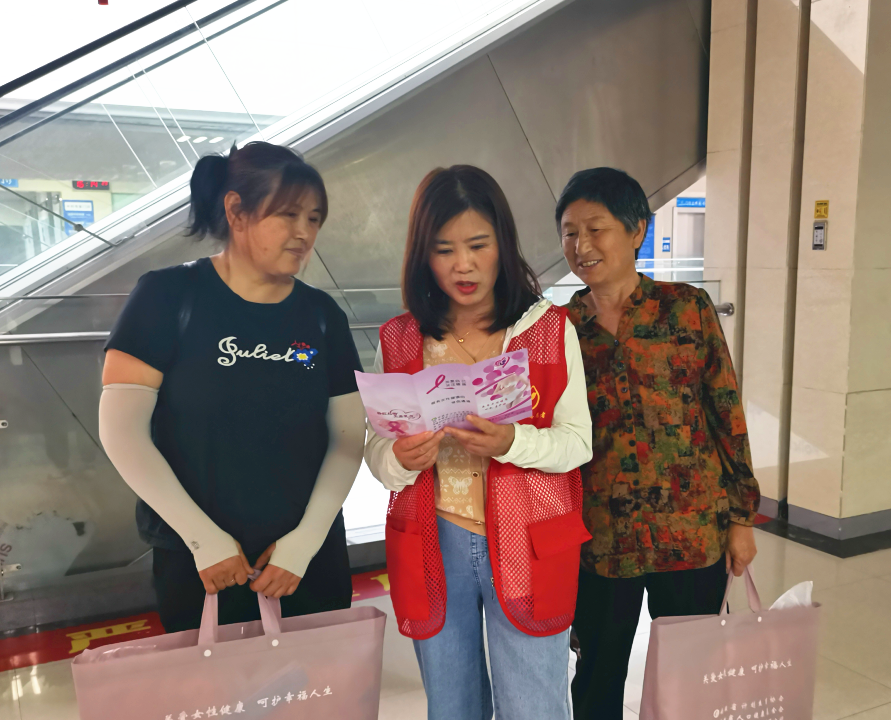 “安未来”专项基金乳腺癌免费筛查项目在滁州顺利结项_副本.png