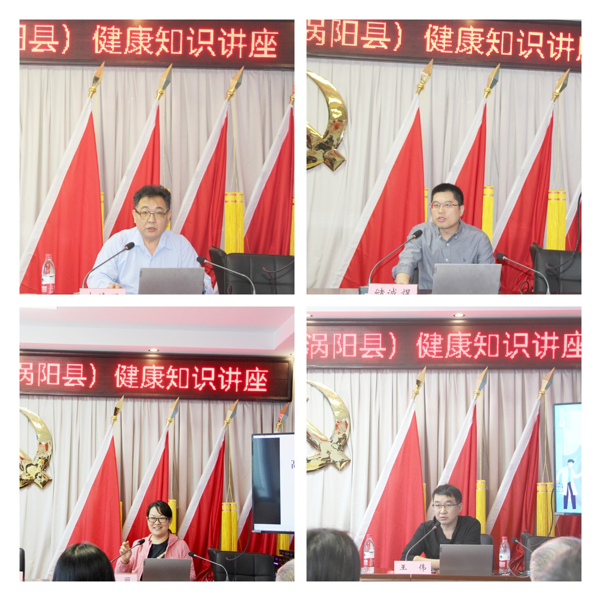 稿定设计导出-20230928-093848.jpg