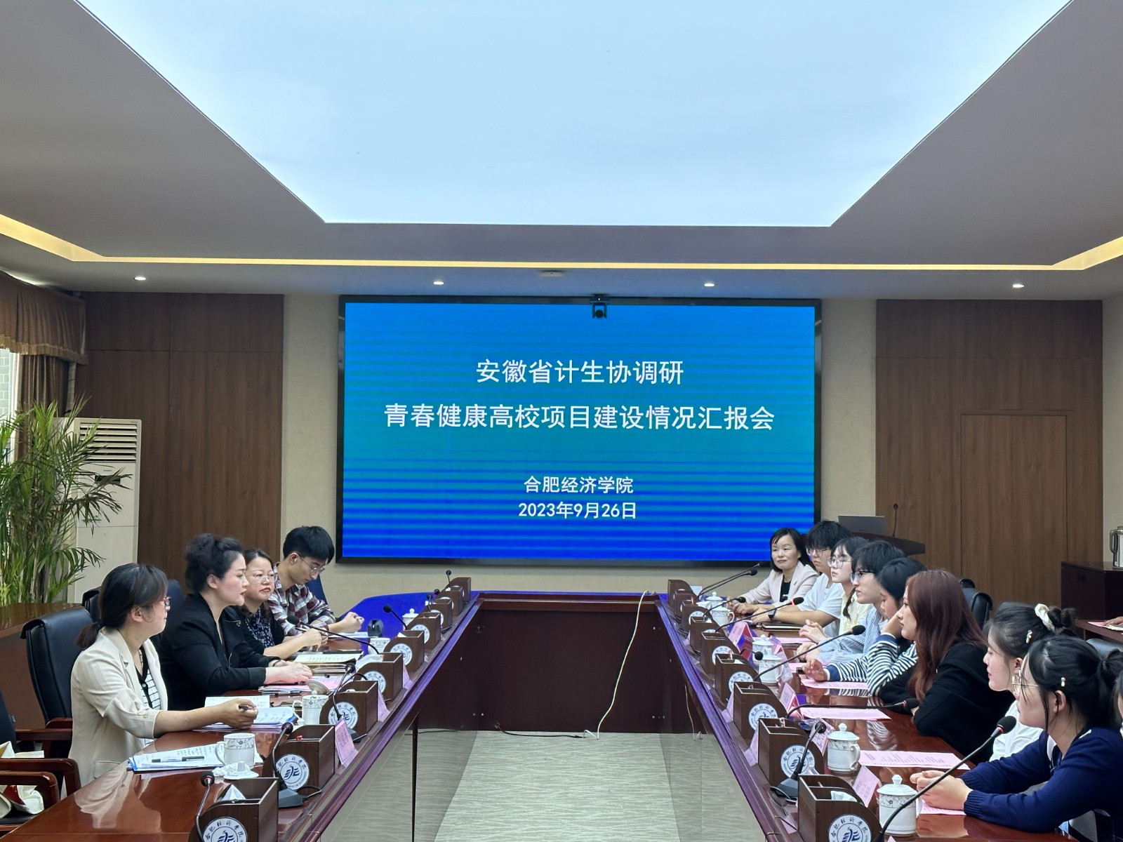 经济学院1.jpg