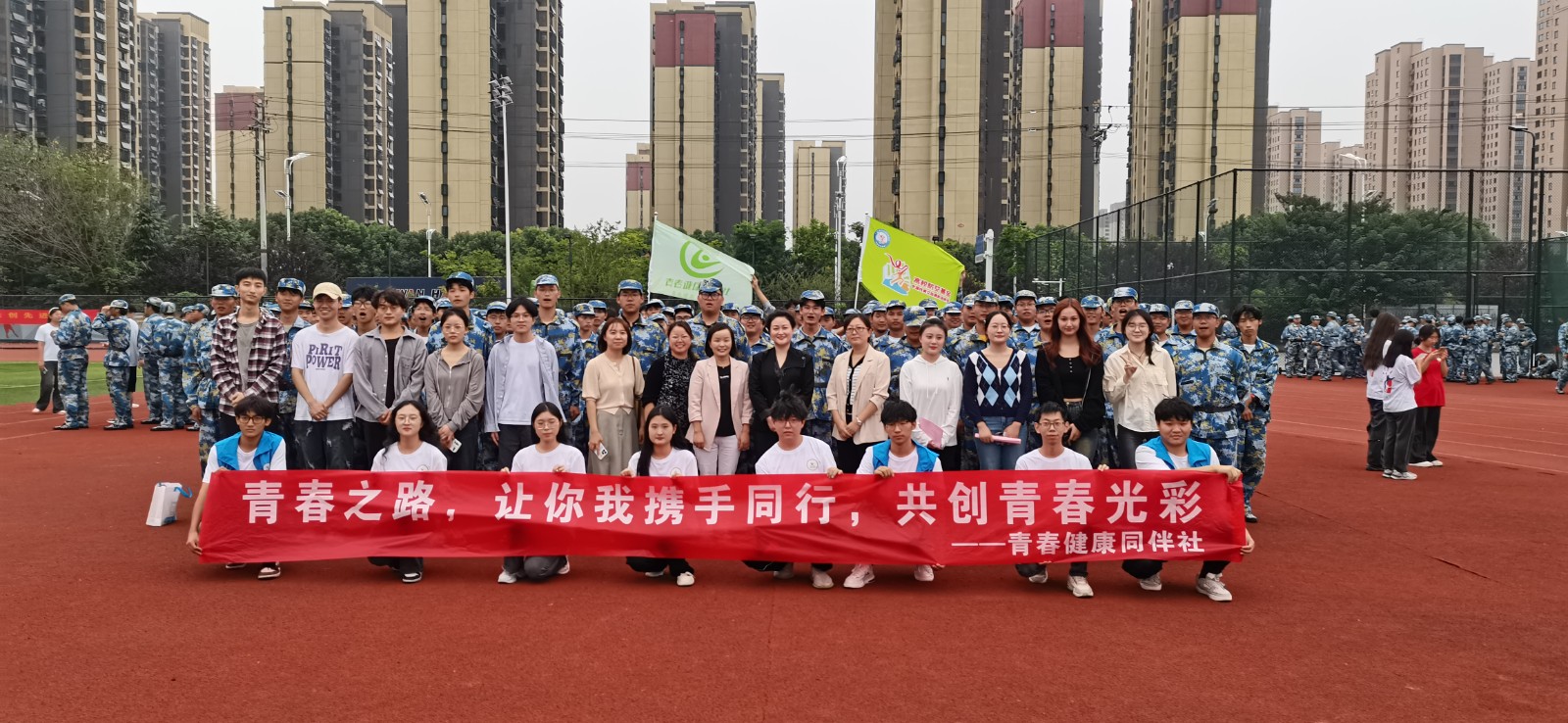 经济学院3.jpg