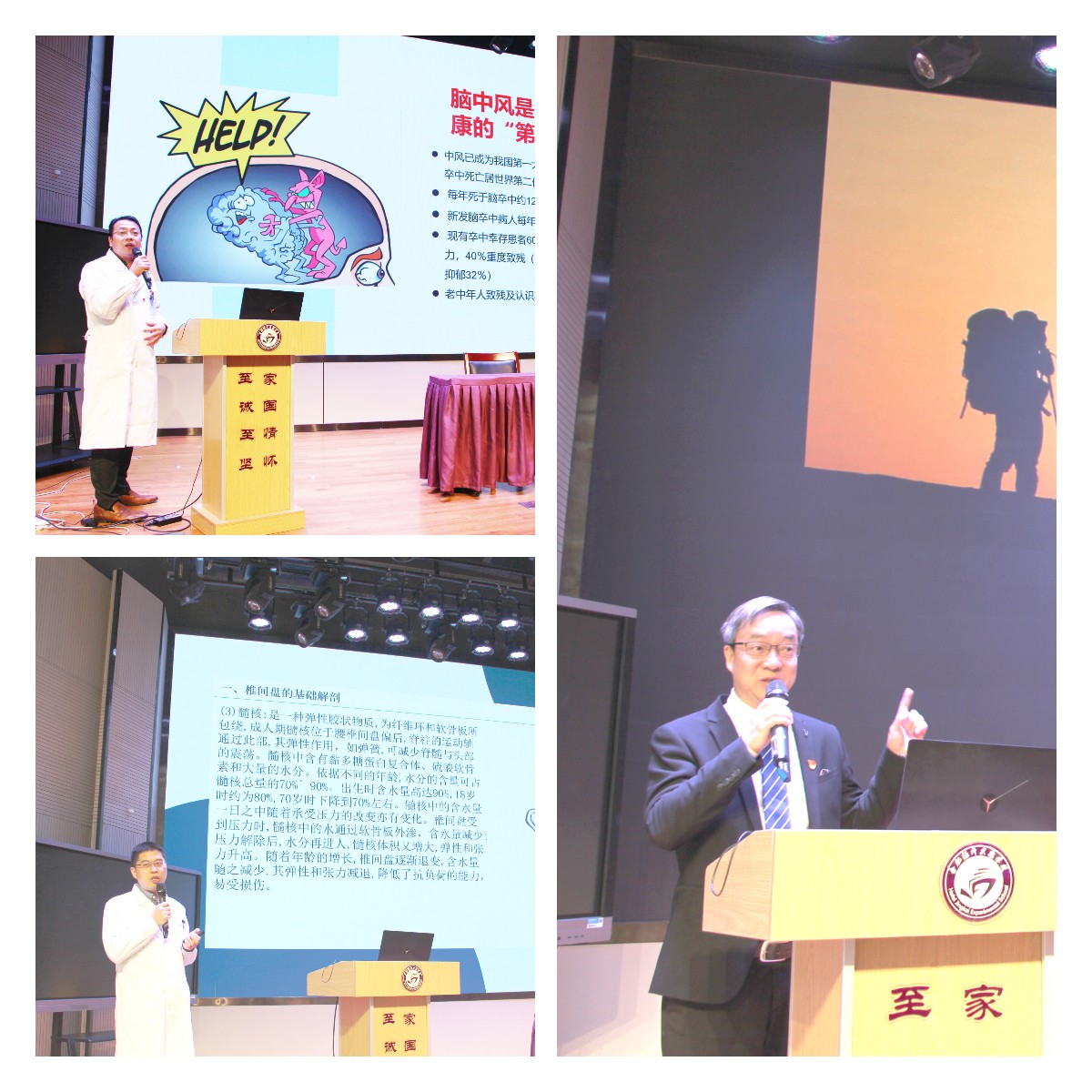 稿定设计导出-20231023-113639.jpg