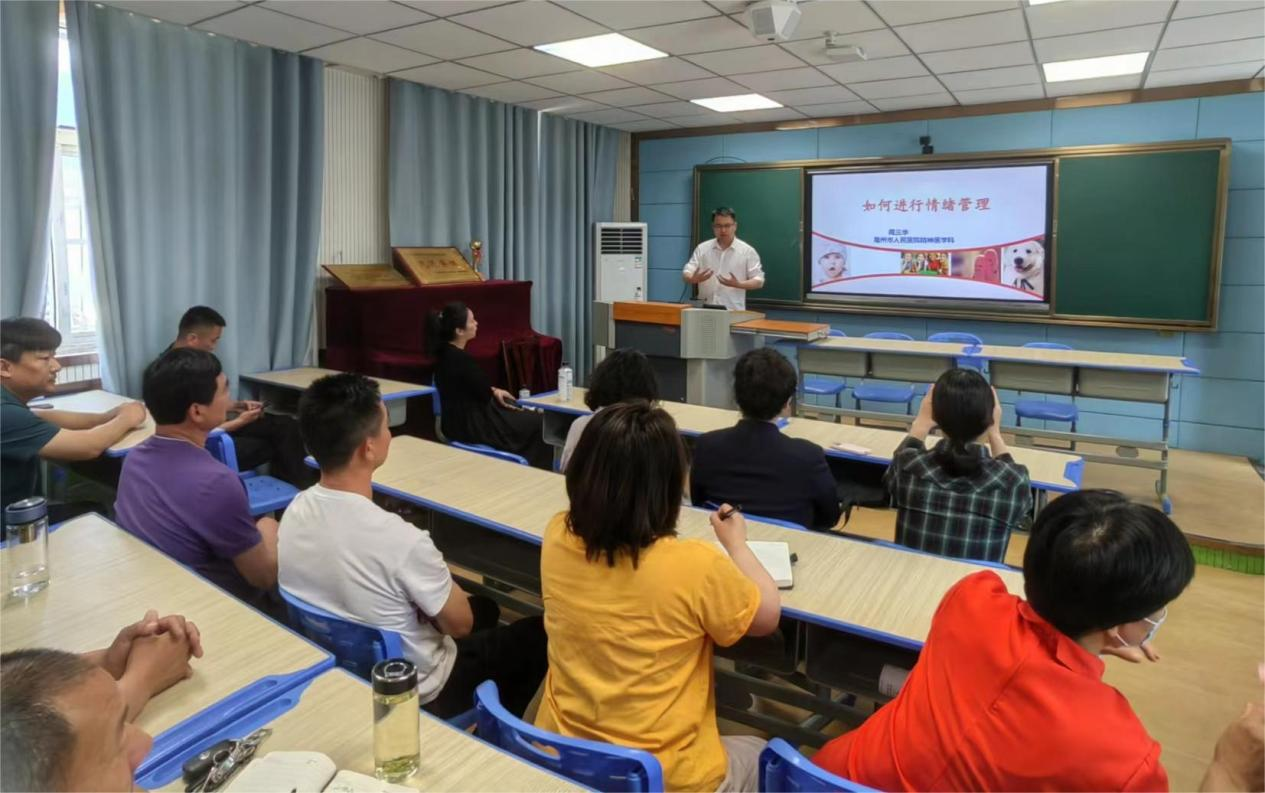 人口健康宣教江淮行暨爱心捐赠活动走进涡阳县店集学区中心学校.png