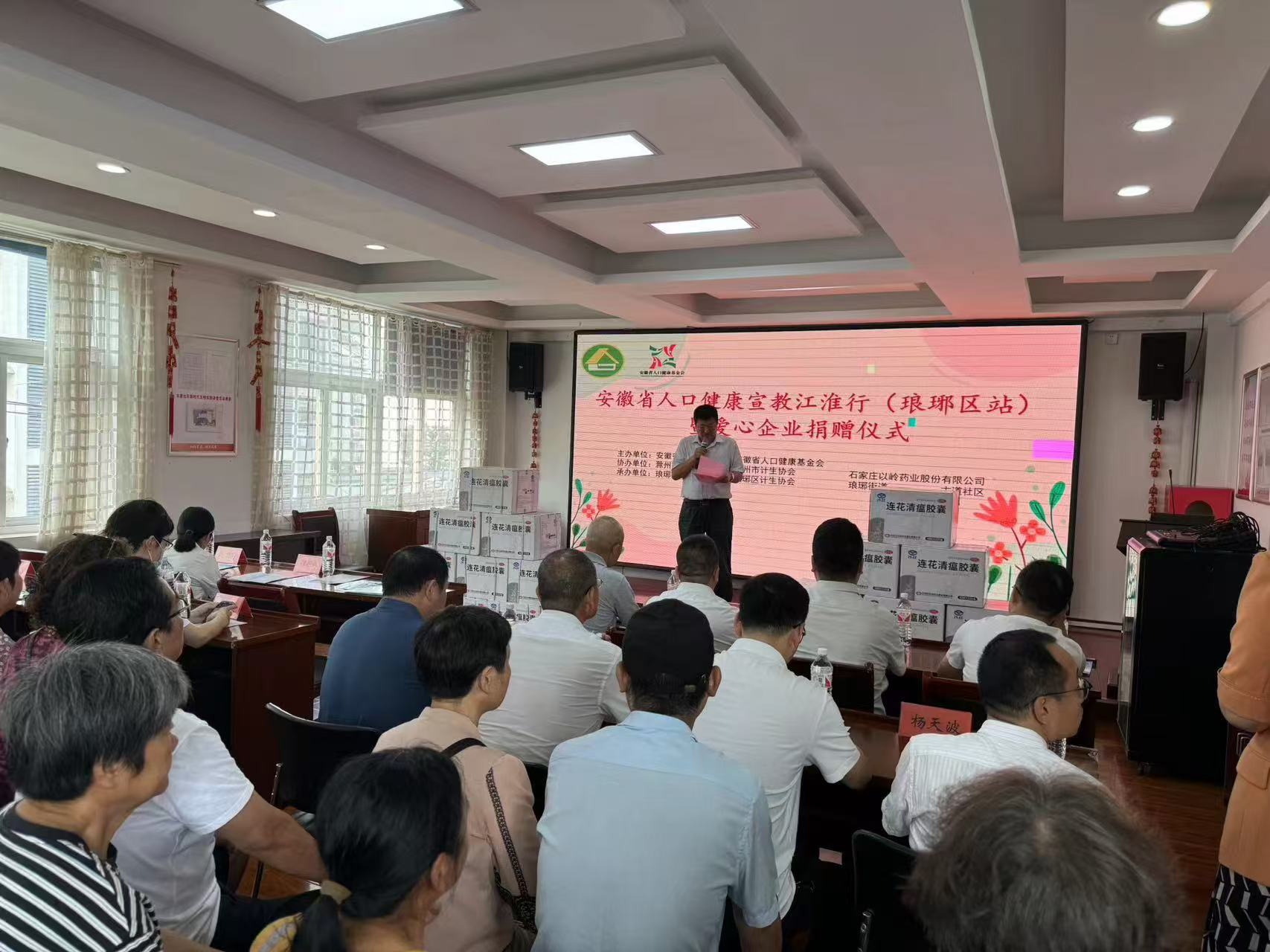 滁州江淮行2.jpg
