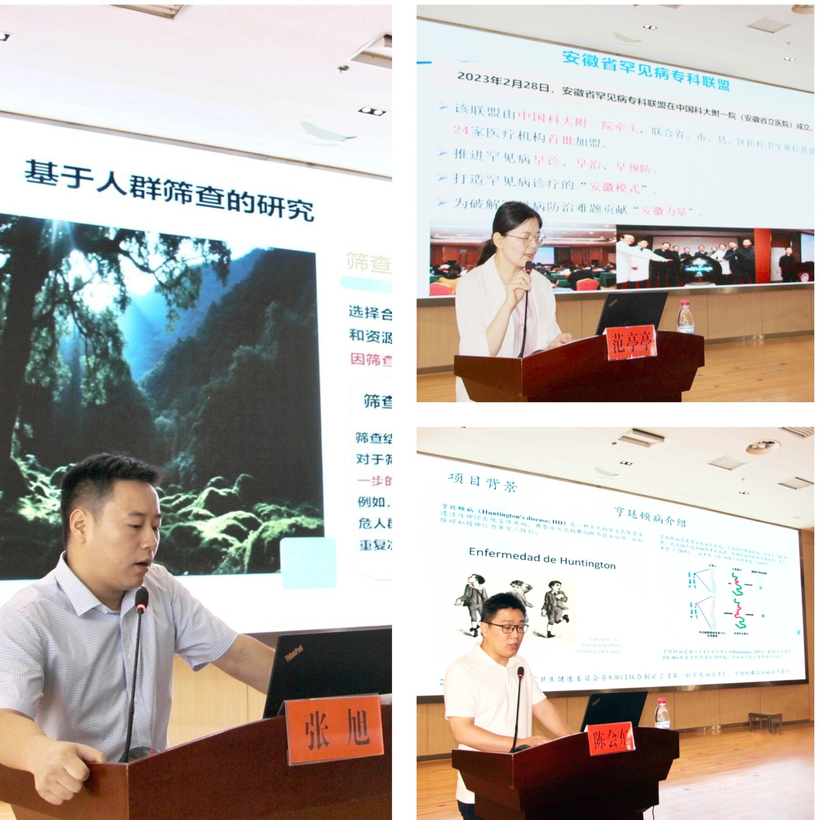 微信图片_20250711130552 (1)(1).jpg