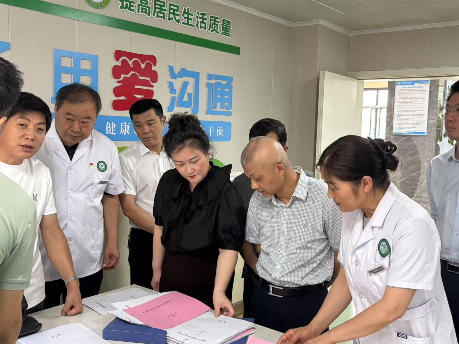 调研3.jpg