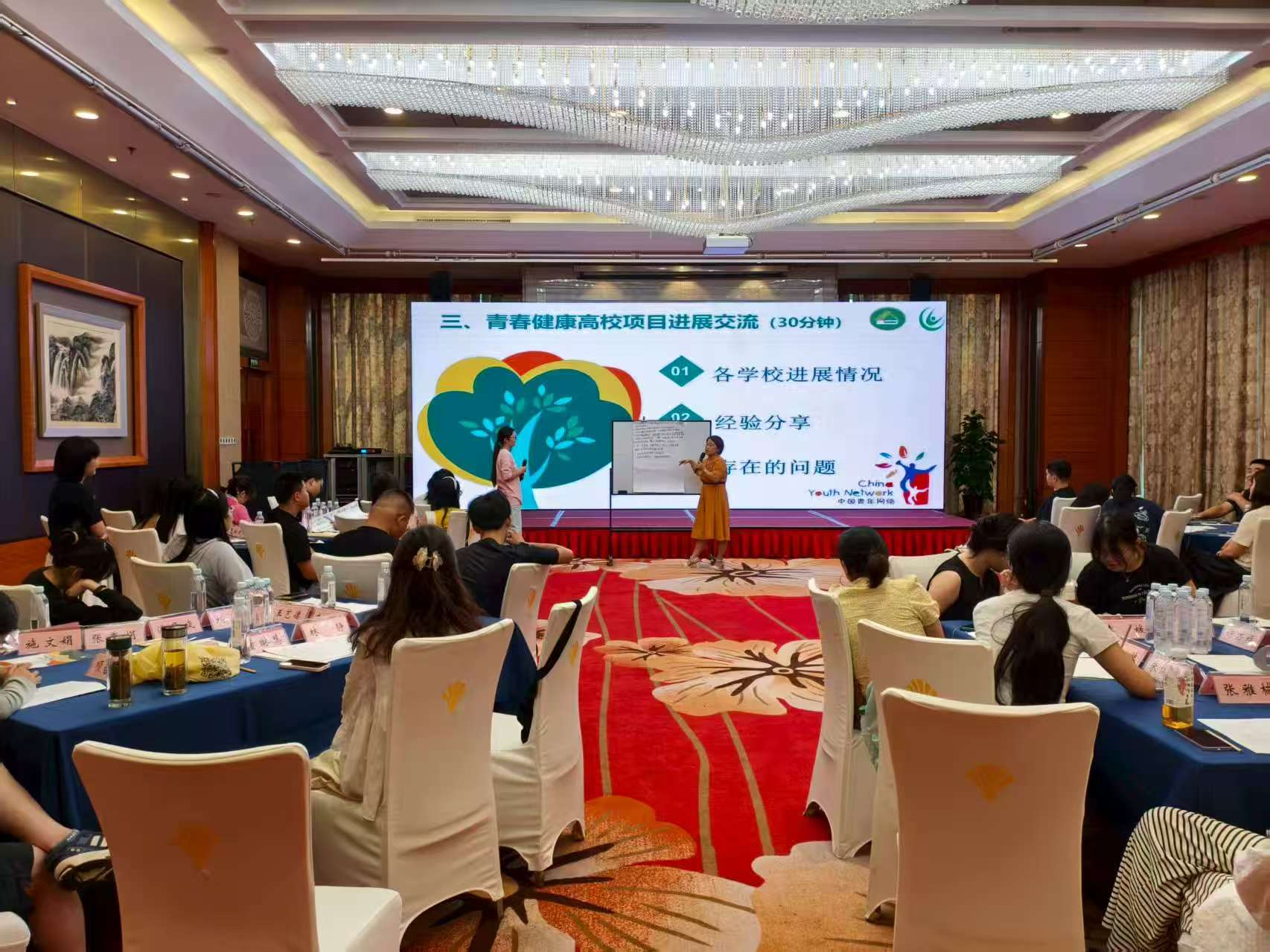 微信图片_20250901084143.jpg