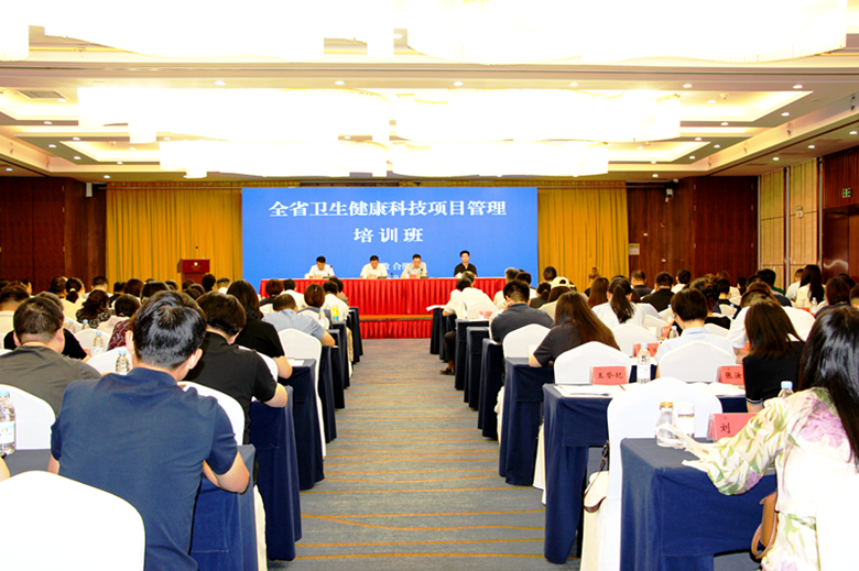 会场2_副本.png