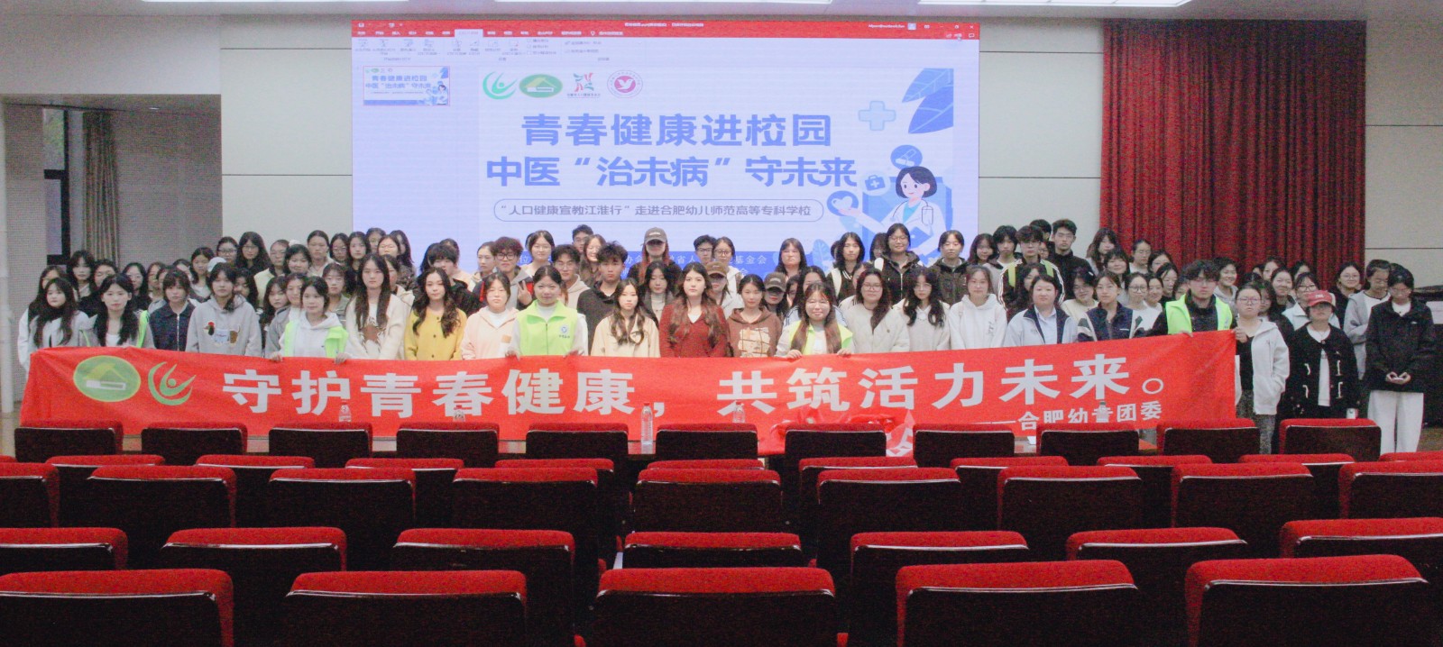 合影.jpg 合影.jpg