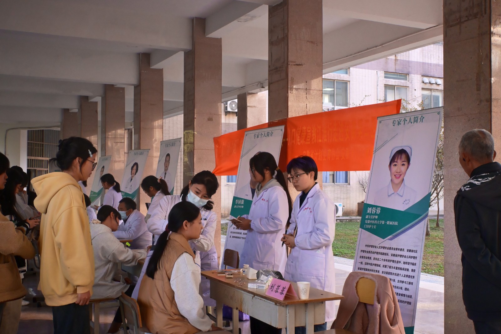 微信图片_2025-11-27_162609_680.jpg 微信图片_2025-11-27_162609_680.jpg